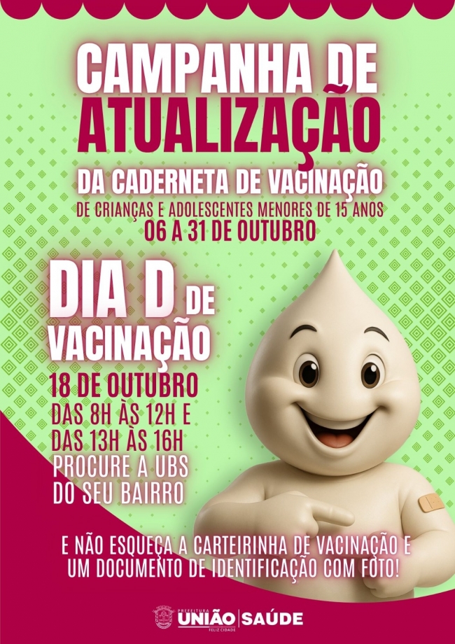 União da Vitória inicia Campanha de Multivacinação para crianças e adolescentes
