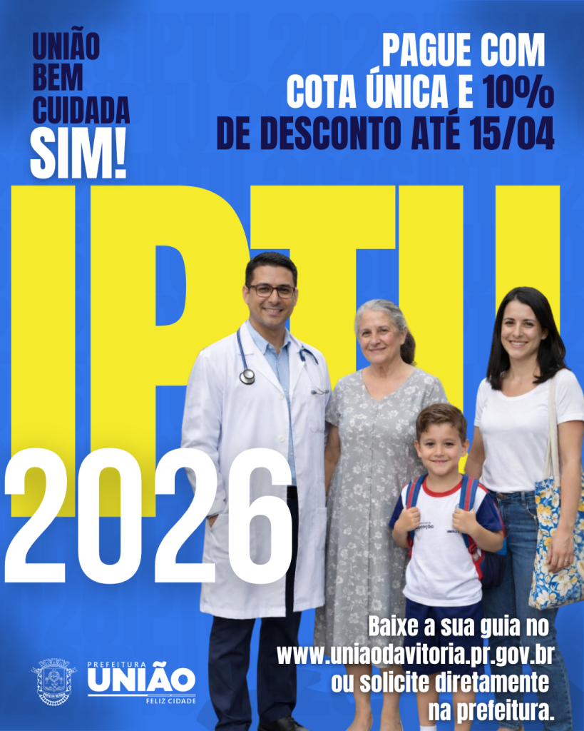 IPTU 2026 tem 10% de desconto para pagamento em cota única até 15 de abril
