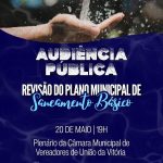 União da Vitória realiza Audiência Pública do Plano Municipal de Saneamento Básico